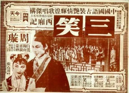 斯伯丁大学证书